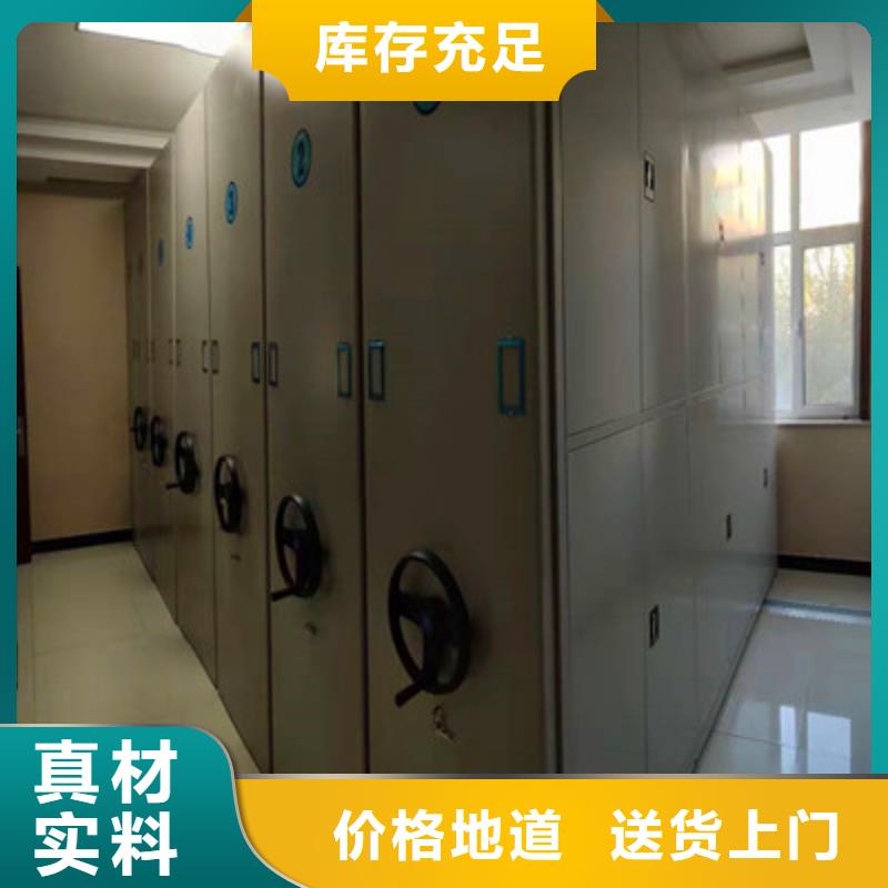 性價比高的電腦控制密集架廠家