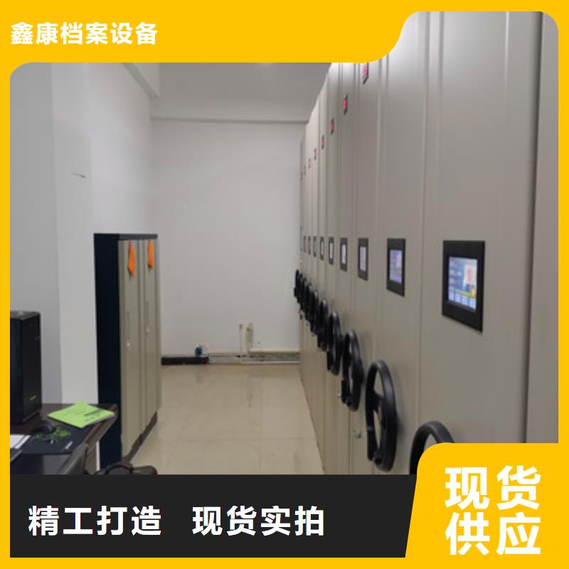 智能回轉檔案柜購買注意事項