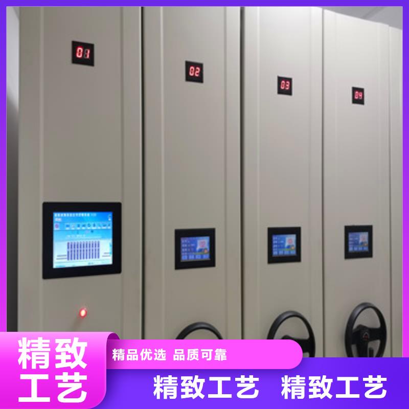 不銹鋼密集架制造廠商