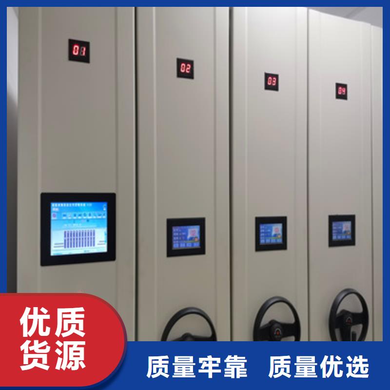 優質全封閉式密集架生產廠家