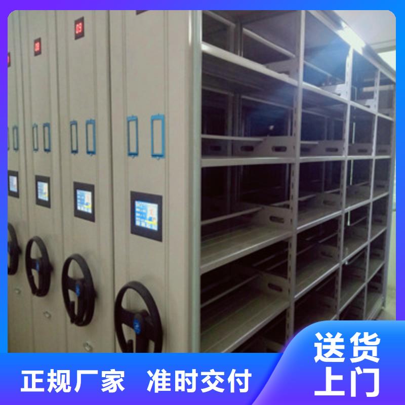 香樟木密集架企業(yè)-價格合理
