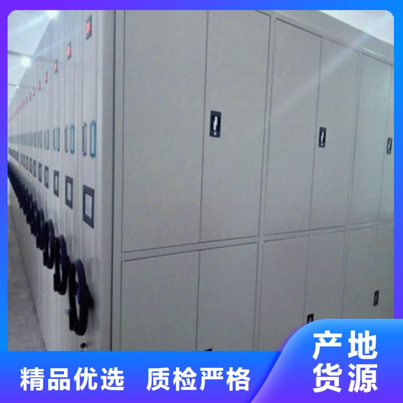 專業銷售油畫密集架-省錢