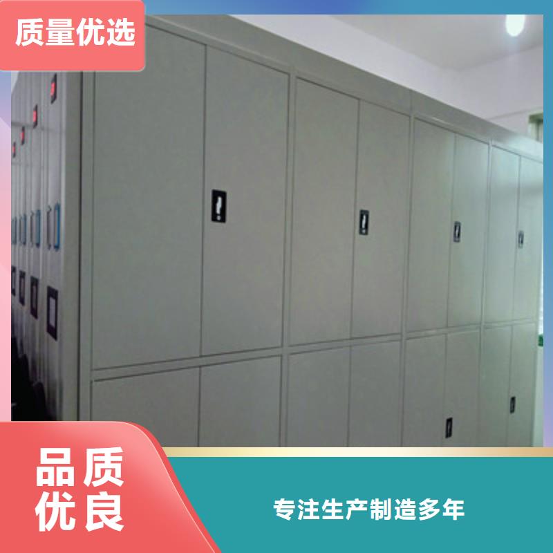 手動憑證密集架廠家價格透明