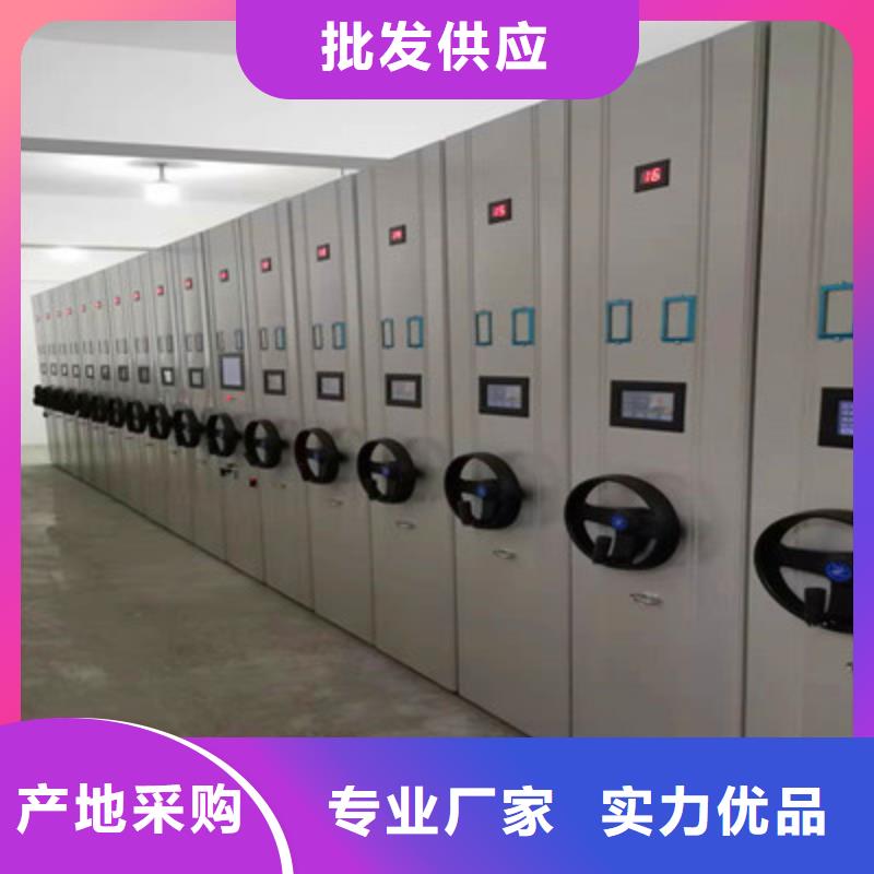 電動自動密集架、電動自動密集架參數