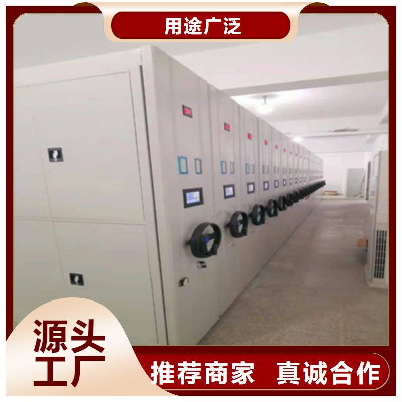 規格齊全的檔案館手動密集架經銷商