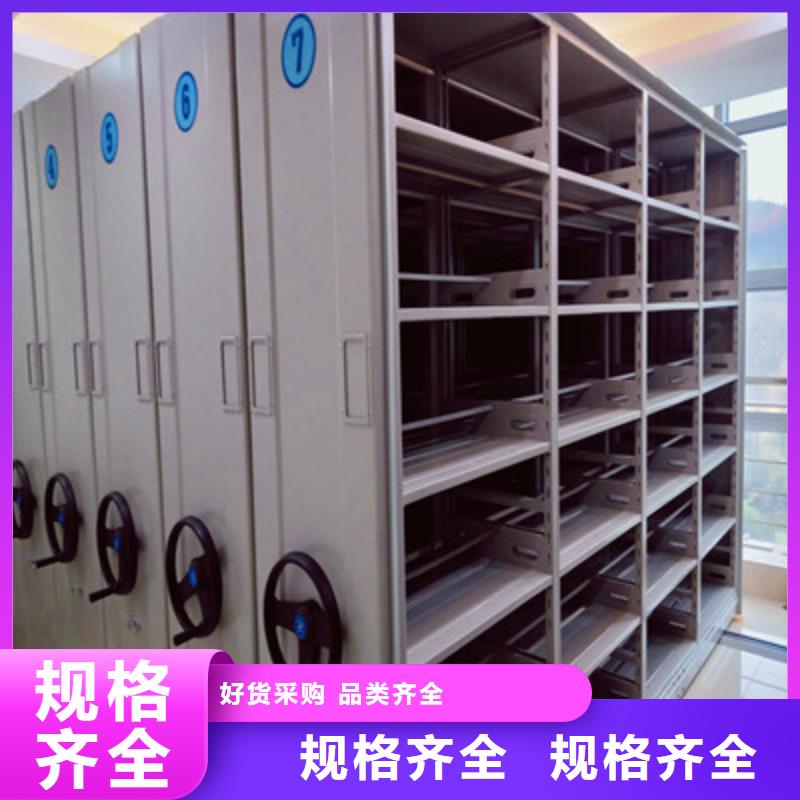專業銷售油畫密集架-省錢