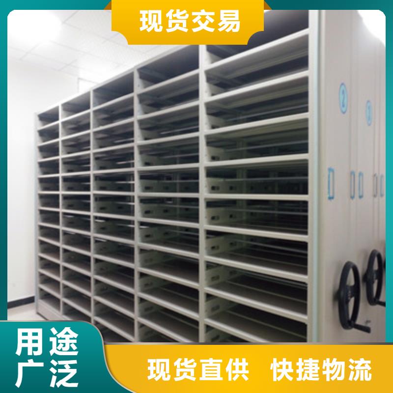 專業銷售油畫密集架-省錢