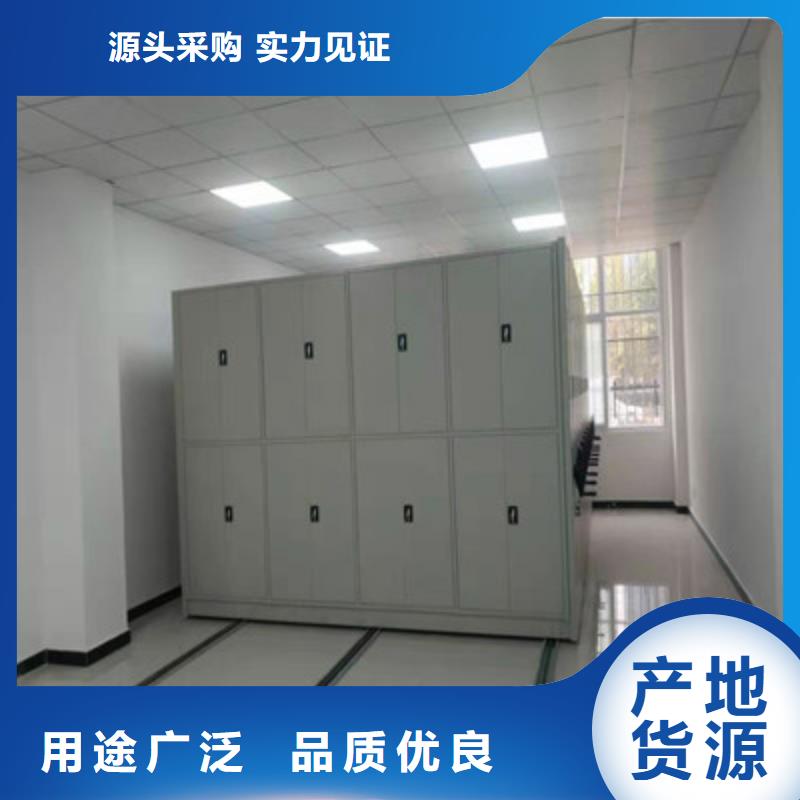手動手搖密集架定做價格