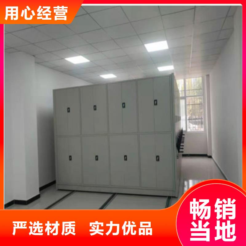 書庫智能密集書架上門施工