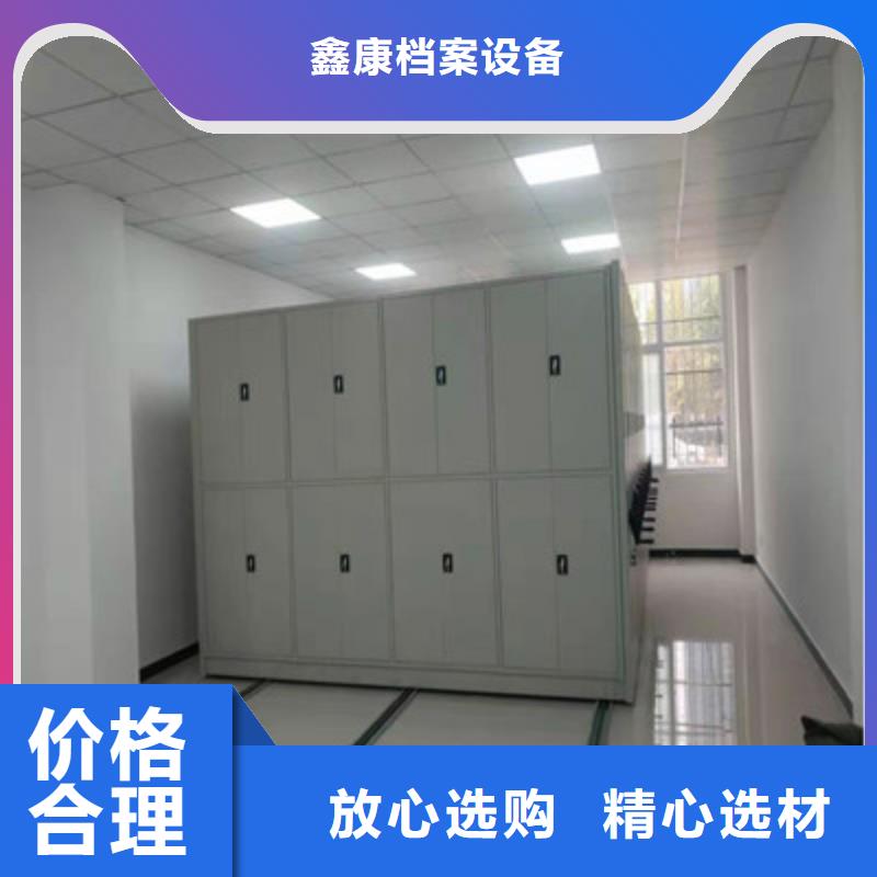 手動手搖密集架現場安裝