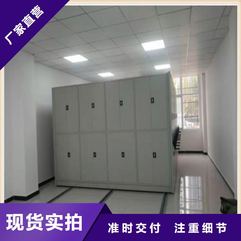 圖書館智能密集書架改造智能密集柜