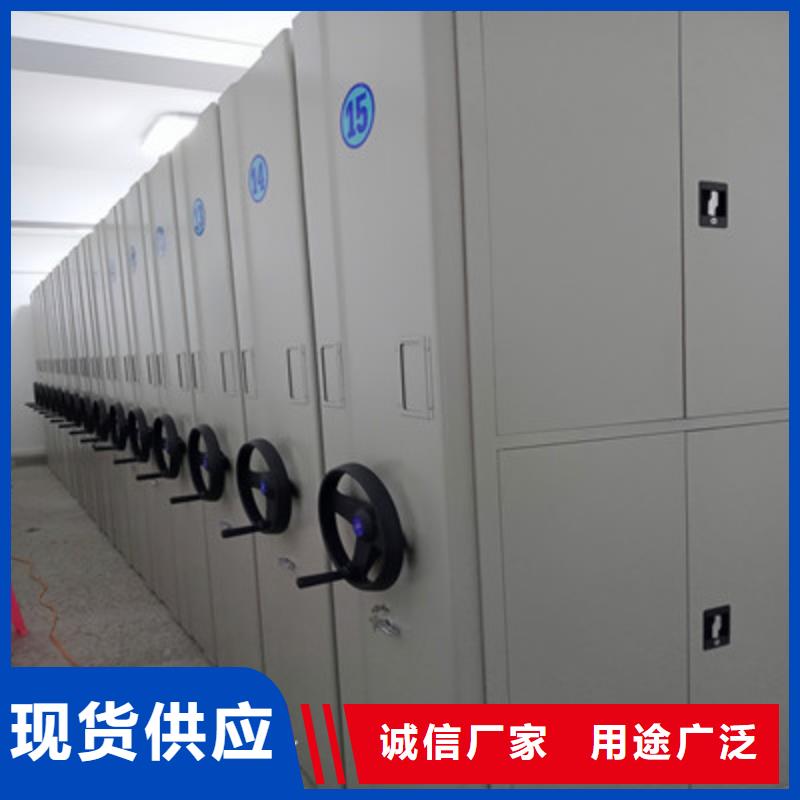 規格齊全的保密型密集架批發商