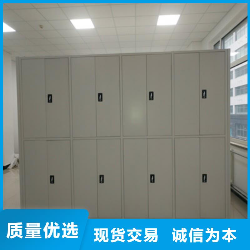 誠(chéng)信商家【鑫康】檔案室五層檔案架