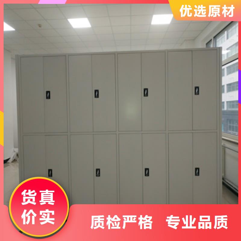 手動憑證密集架廠家價格透明
