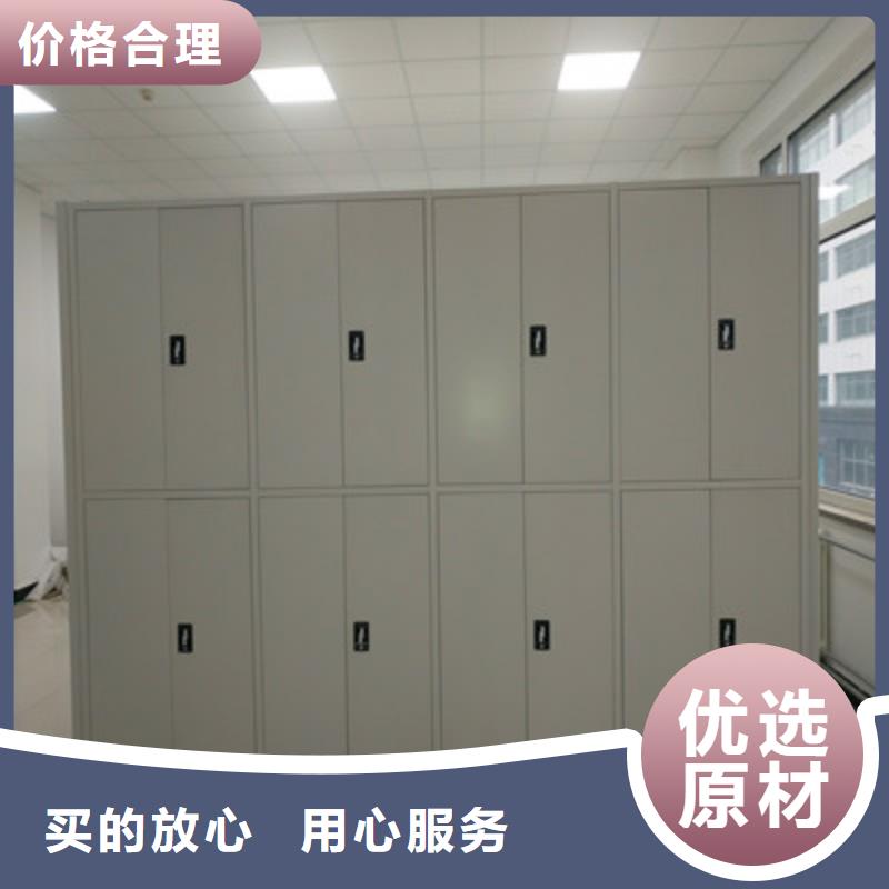生產檔案室軌道文件柜_誠信企業