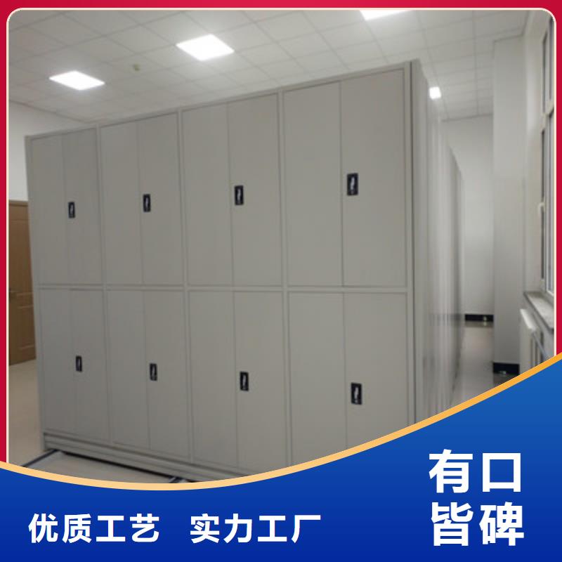 機械式密集柜實力批發廠家