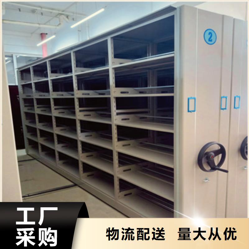 不銹鋼密集架制造廠商