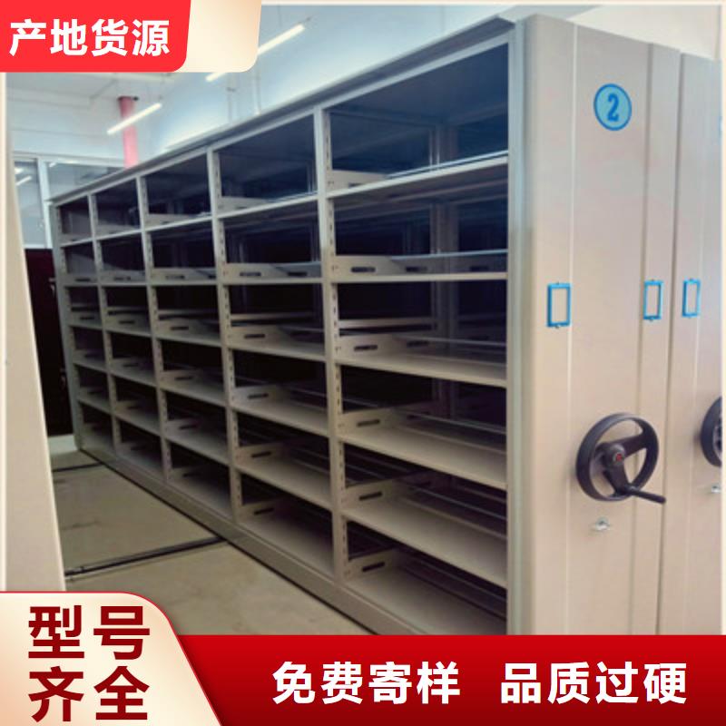手動憑證密集架廠家價格透明
