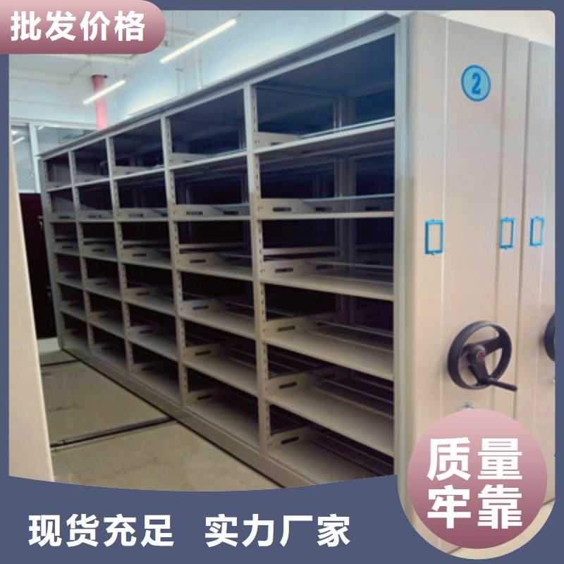 電動密集柜現貨即發