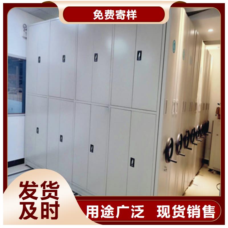 銷售電話多少【鑫康】檔案室手搖密集架
