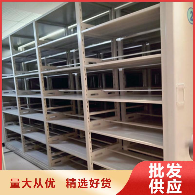 資訊：封閉式密集柜生產廠家