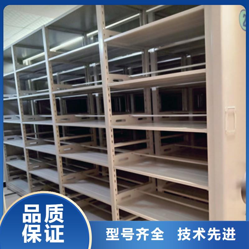 鋼制雙面雙聯檔案架-誠信經營