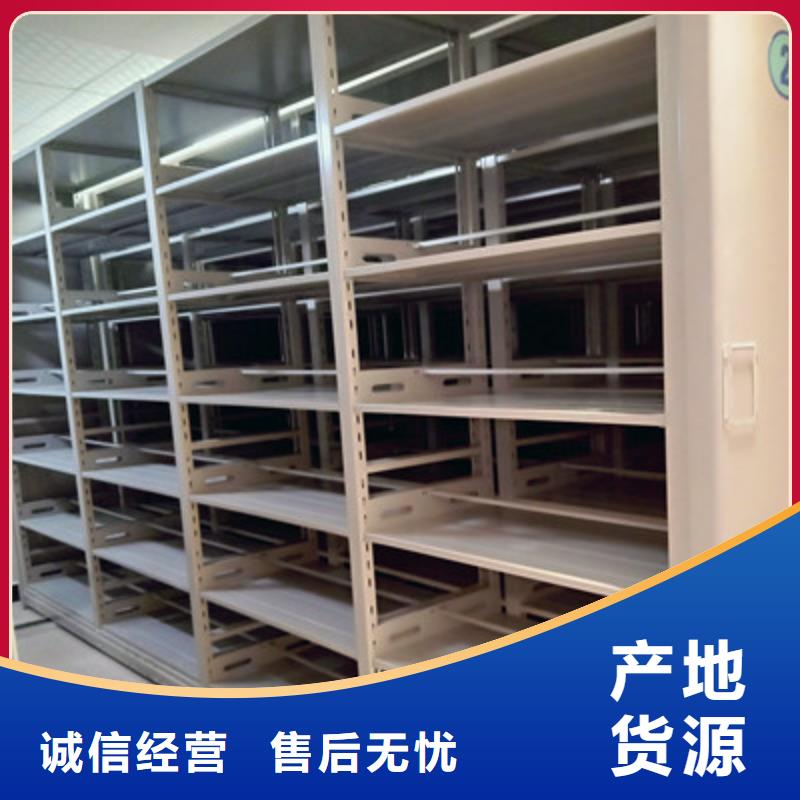 產業市場發展將趨于平穩增長【鑫康】櫥式密集柜
