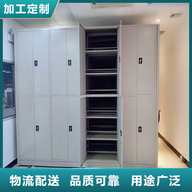 雙柱密集架廠家現貨直銷