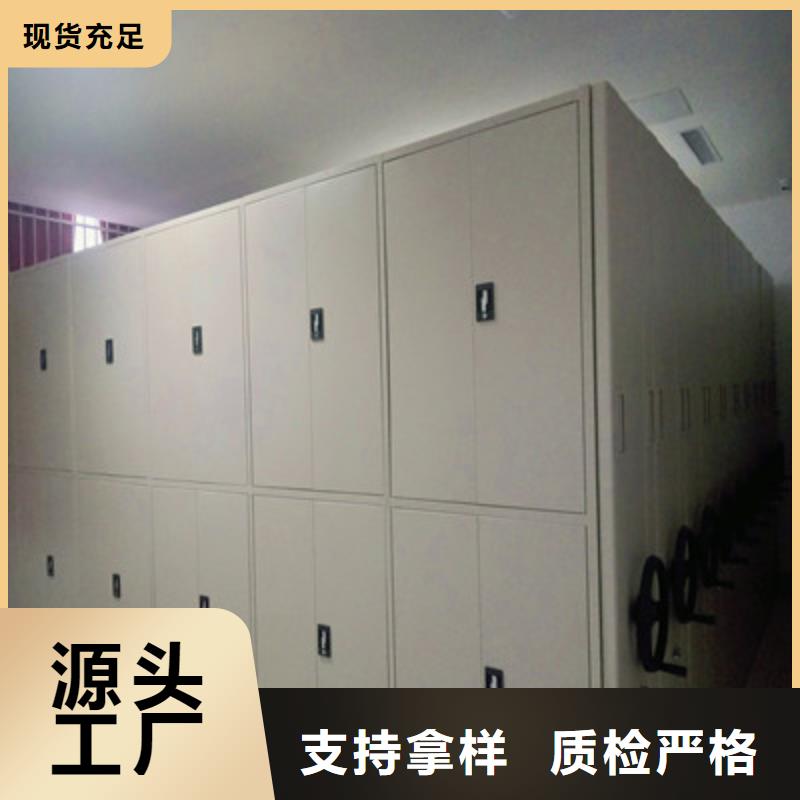 書庫智能密集書架上門施工