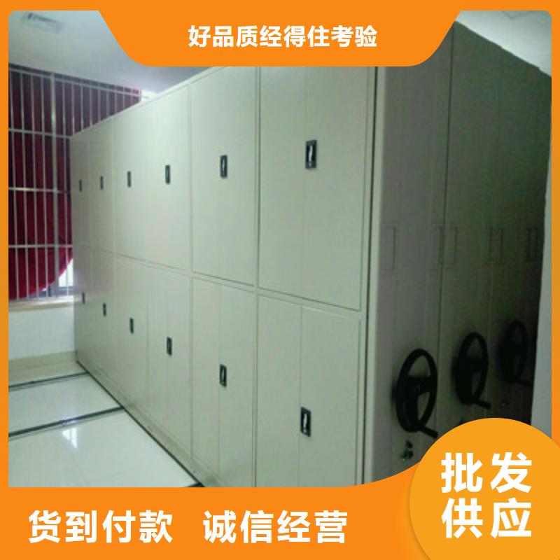 智能物證密集柜以誠為本