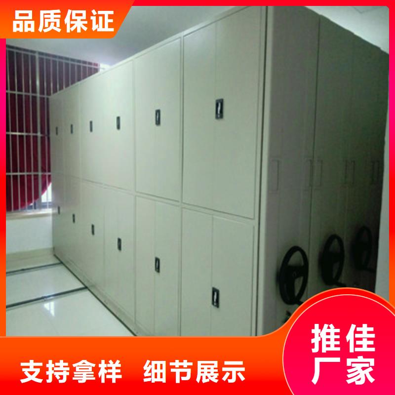 靠譜的會計密集柜基地