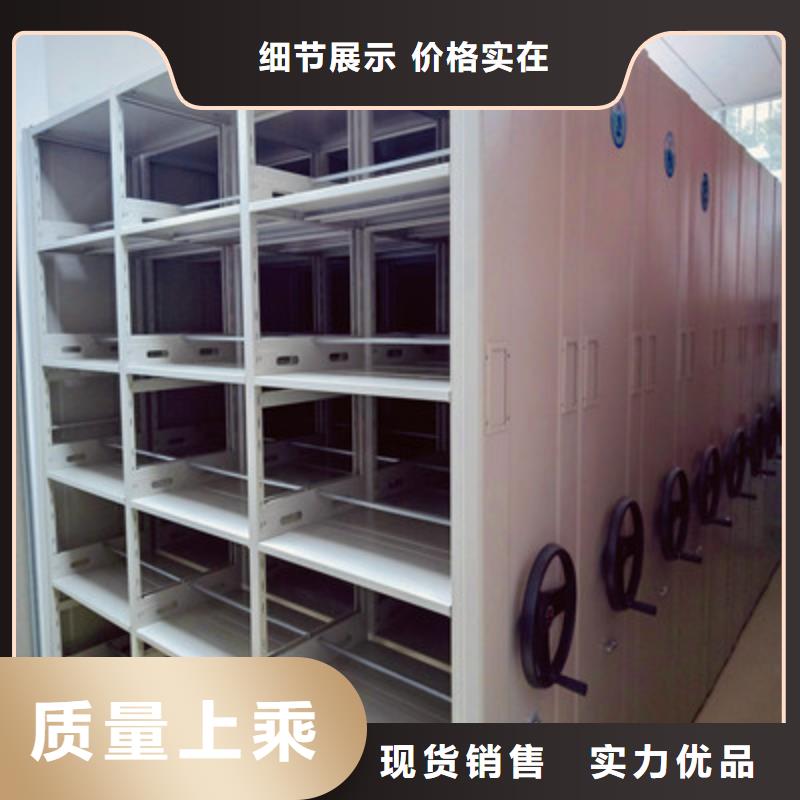 保密鐵皮柜可靠滿意