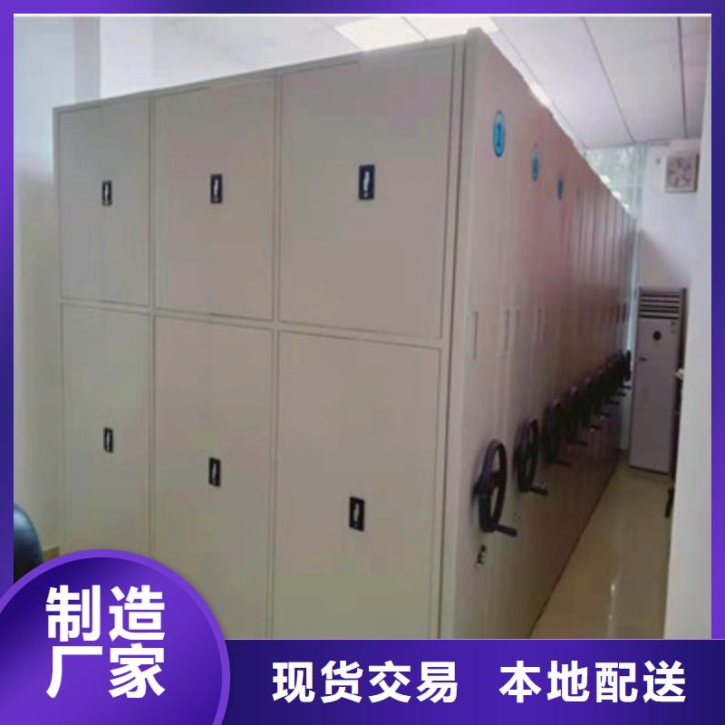 廠家服務【鑫康】智能物證密集柜