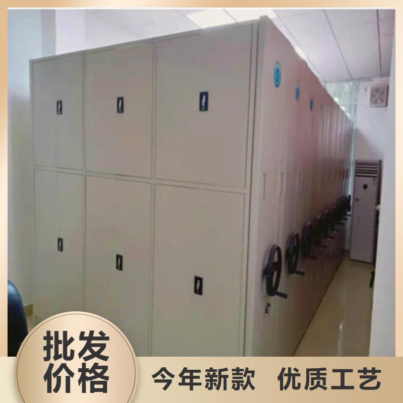 供應電動移動密集柜廠家