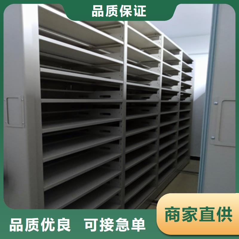 常年供應圖書館智能密集柜-靠譜