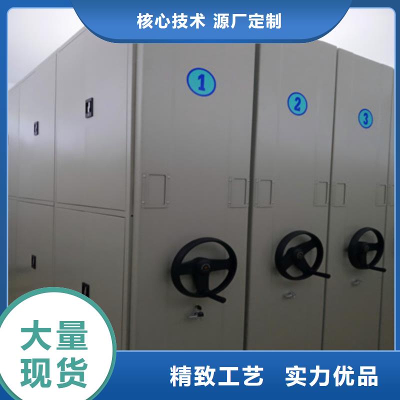 供應批發畫框密集柜-好評