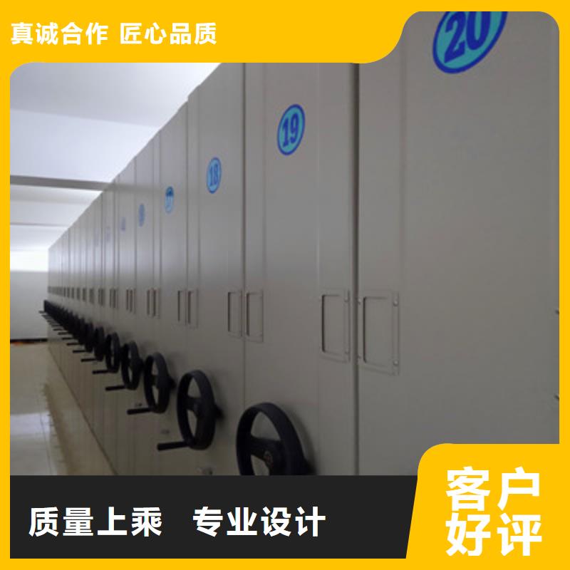 密集文件圖紙柜廠家現貨供應