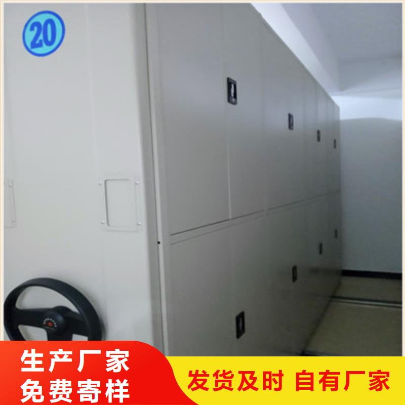 檔案室智能一體密集柜升級智能密集架