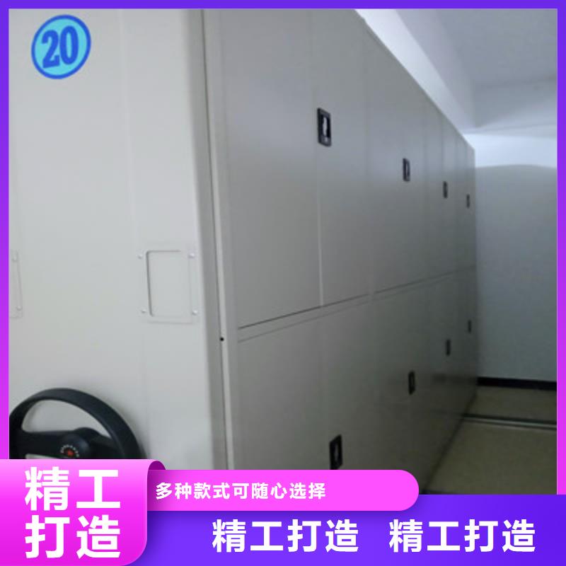 手動式密集柜-精選廠家
