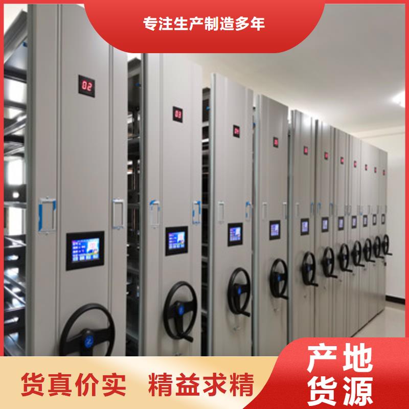 智能選層柜貨源足