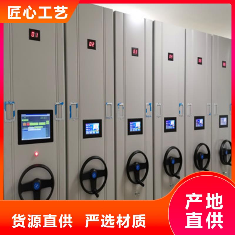 保密柜公司地址