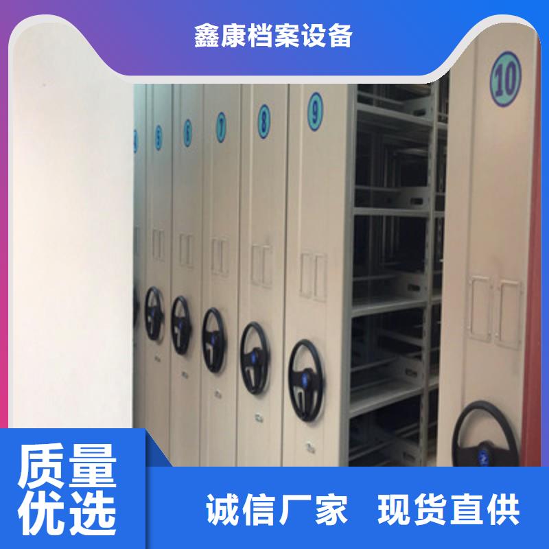 貨物密集柜隨時發貨快