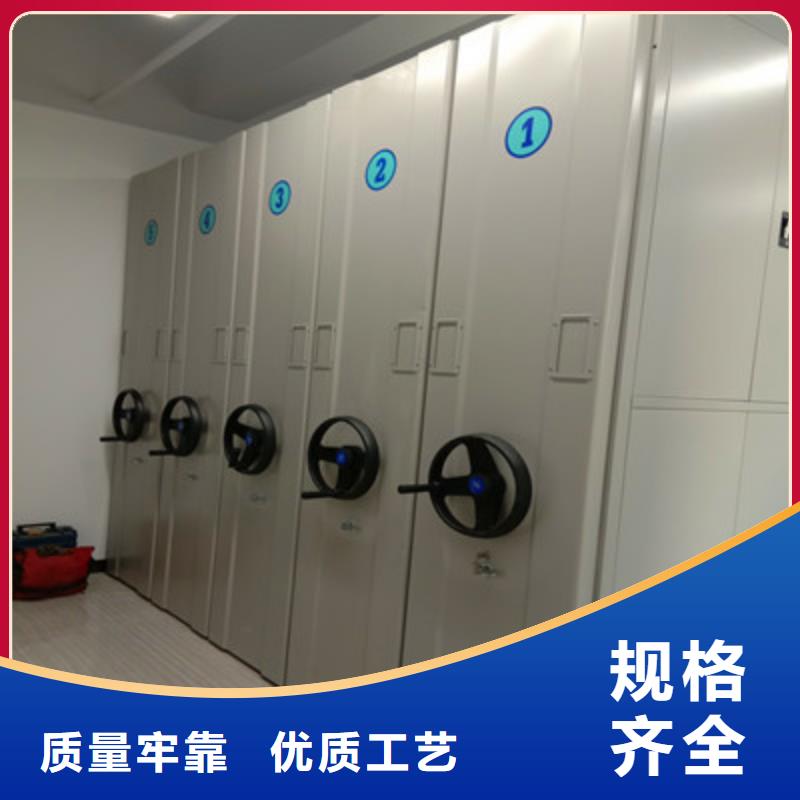 密集圖書柜實體廠家-放心選購