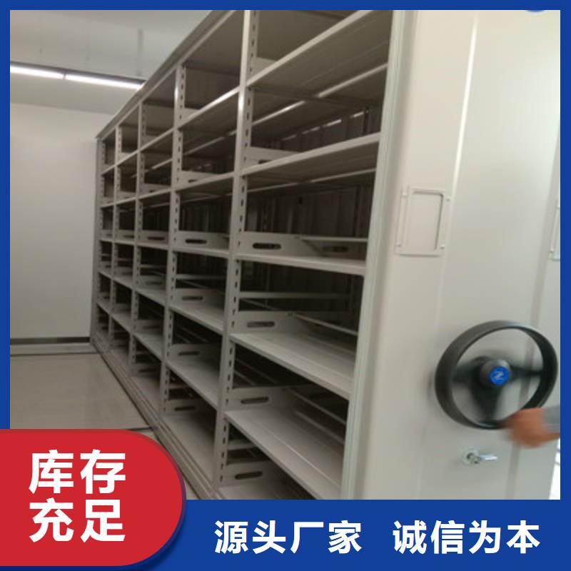 哪里好【鑫康】雙柱密集架