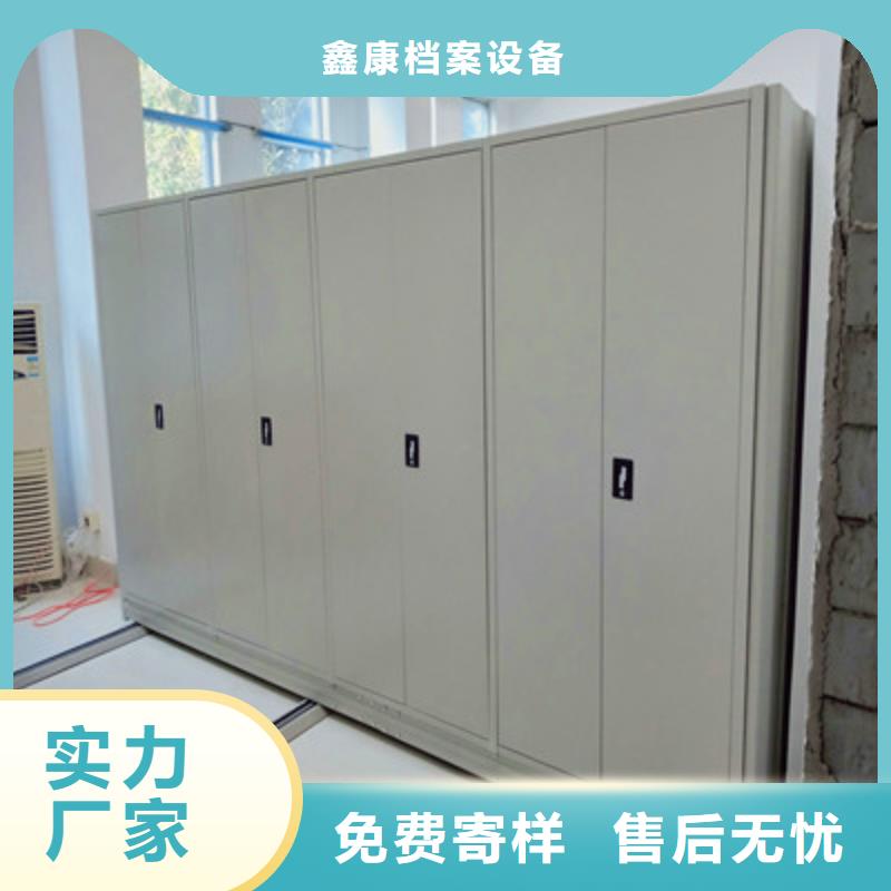 智能電動密集柜優質之選
