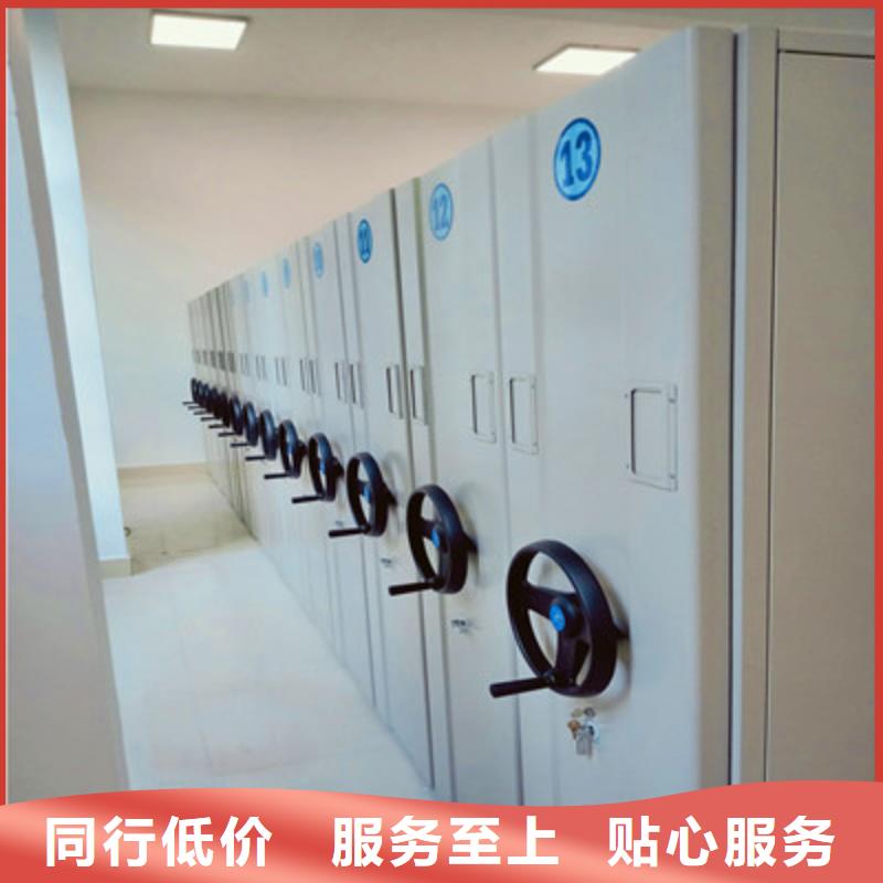 密集文件圖紙柜廠家現貨供應