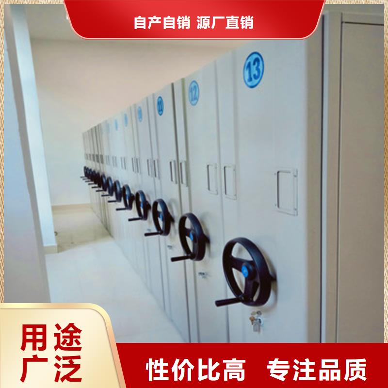 上門維修【鑫康】移動資料柜