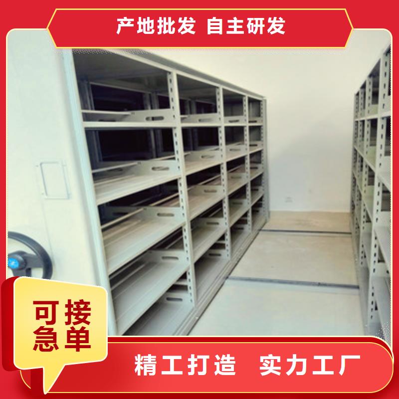 產(chǎn)品的基本常識【鑫康】智能回轉(zhuǎn)庫