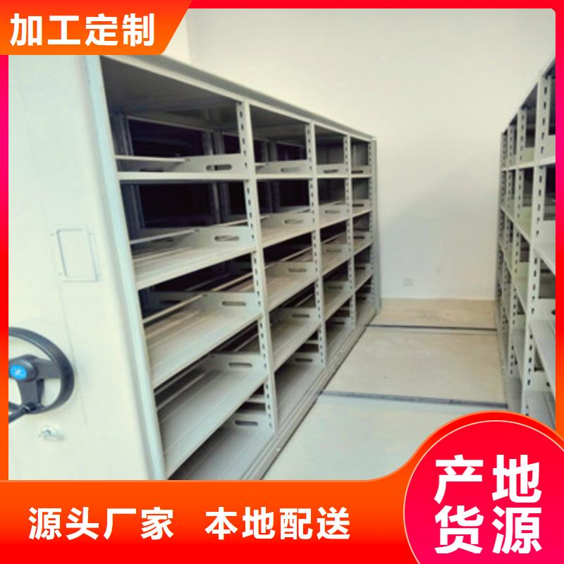 銷售電話多少【鑫康】檔案室手搖密集架
