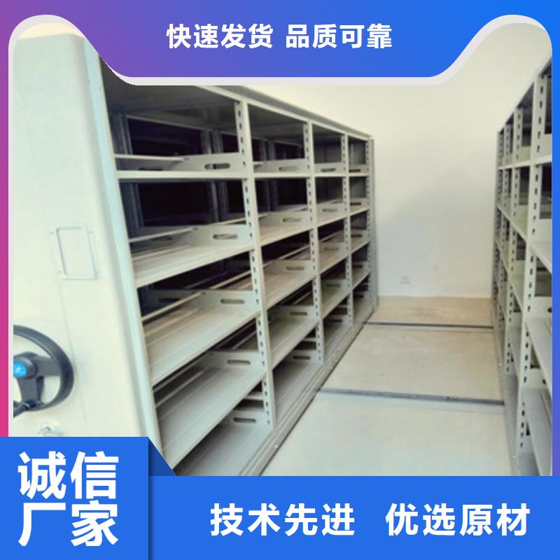 產業市場發展將趨于平穩增長【鑫康】櫥式密集柜